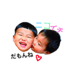 佐藤家の男たち（個別スタンプ：24）