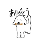 しろゆるいぬ（個別スタンプ：4）