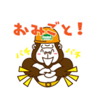 有限会社キムコーハウジングのスタンプ（個別スタンプ：7）
