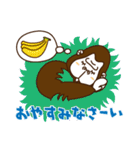 有限会社キムコーハウジングのスタンプ（個別スタンプ：9）