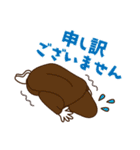有限会社キムコーハウジングのスタンプ（個別スタンプ：23）