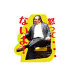 忍さん（個別スタンプ：9）