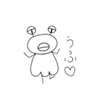 ブサカワエイリアン（個別スタンプ：7）