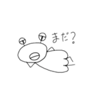 ブサカワエイリアン（個別スタンプ：9）