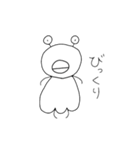 ブサカワエイリアン（個別スタンプ：15）