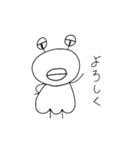 ブサカワエイリアン（個別スタンプ：17）