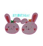 ピンクラビット（個別スタンプ：6）