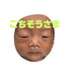 福田碧斗（個別スタンプ：3）