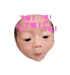 福田碧斗（個別スタンプ：5）