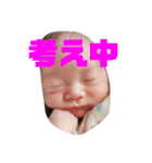 福田碧斗（個別スタンプ：7）