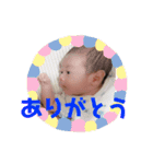 福田碧斗（個別スタンプ：14）