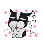 ぶーぱん①（個別スタンプ：4）