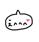 ゆるまる星人（個別スタンプ：7）