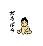 タクとトチのスタンプ（個別スタンプ：9）