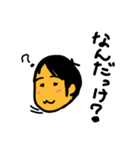 タクとトチのスタンプ（個別スタンプ：10）