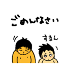 タクとトチのスタンプ（個別スタンプ：12）