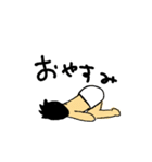タクとトチのスタンプ（個別スタンプ：14）
