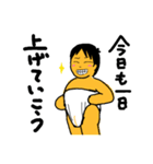 タクとトチのスタンプ（個別スタンプ：15）