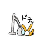 タクとトチのスタンプ（個別スタンプ：17）