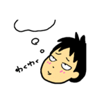 タクとトチのスタンプ（個別スタンプ：23）