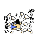 タクとトチのスタンプ（個別スタンプ：31）
