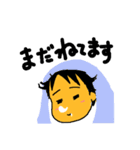 タクとトチのスタンプ（個別スタンプ：32）
