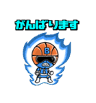 バスケット戦隊 バスケンジャー3(毎日)（個別スタンプ：14）