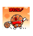 バスケット戦隊 バスケンジャー3(毎日)（個別スタンプ：34）