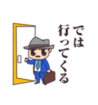 中高年のための（個別スタンプ：21）