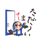 中高年のための（個別スタンプ：22）