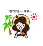 マダムMIEとMr.チビーズ（個別スタンプ：3）