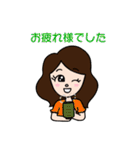 マダムMIEとMr.チビーズ（個別スタンプ：5）