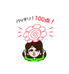 マダムMIEとMr.チビーズ（個別スタンプ：7）