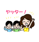 マダムMIEとMr.チビーズ（個別スタンプ：13）
