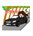 マダムMIEとMr.チビーズ（個別スタンプ：17）