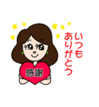 マダムMIEとMr.チビーズ（個別スタンプ：18）