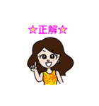 マダムMIEとMr.チビーズ（個別スタンプ：20）