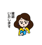 マダムMIEとMr.チビーズ（個別スタンプ：21）
