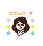 マダムMIEとMr.チビーズ（個別スタンプ：27）