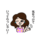 マダムMIEとMr.チビーズ（個別スタンプ：31）