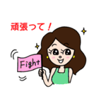 マダムMIEとMr.チビーズ（個別スタンプ：33）