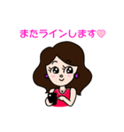 マダムMIEとMr.チビーズ（個別スタンプ：39）
