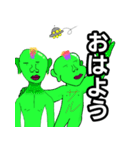 煽るモロココ(神)（個別スタンプ：1）