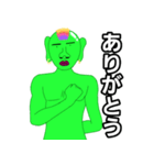 煽るモロココ(神)（個別スタンプ：3）