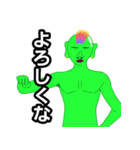 煽るモロココ(神)（個別スタンプ：4）