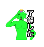 煽るモロココ(神)（個別スタンプ：5）