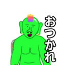 煽るモロココ(神)（個別スタンプ：6）