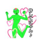 煽るモロココ(神)（個別スタンプ：9）