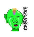 煽るモロココ(神)（個別スタンプ：13）