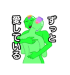 煽るモロココ(神)（個別スタンプ：16）